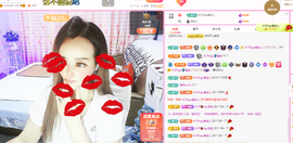 木子kigo暂退了的图片