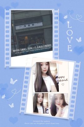 风筝休🦋主播照片