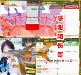 金麒麟安静唱歌🎤的图片