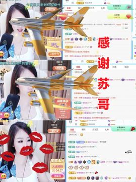 金麒麟安静唱歌🎤的图片