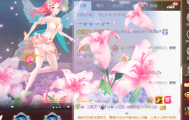 ♚~小巴豆~贪财好色的图片