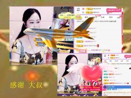 紫薇☆☆音乐频道主播照片
