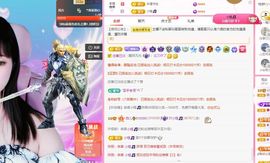 菲儿💗好运来🌈的图片