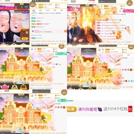 筱一✿．休24号见主播照片