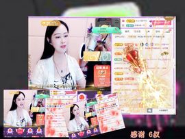 紫薇☆☆音乐频道主播照片