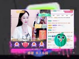 紫薇☆☆音乐频道主播照片
