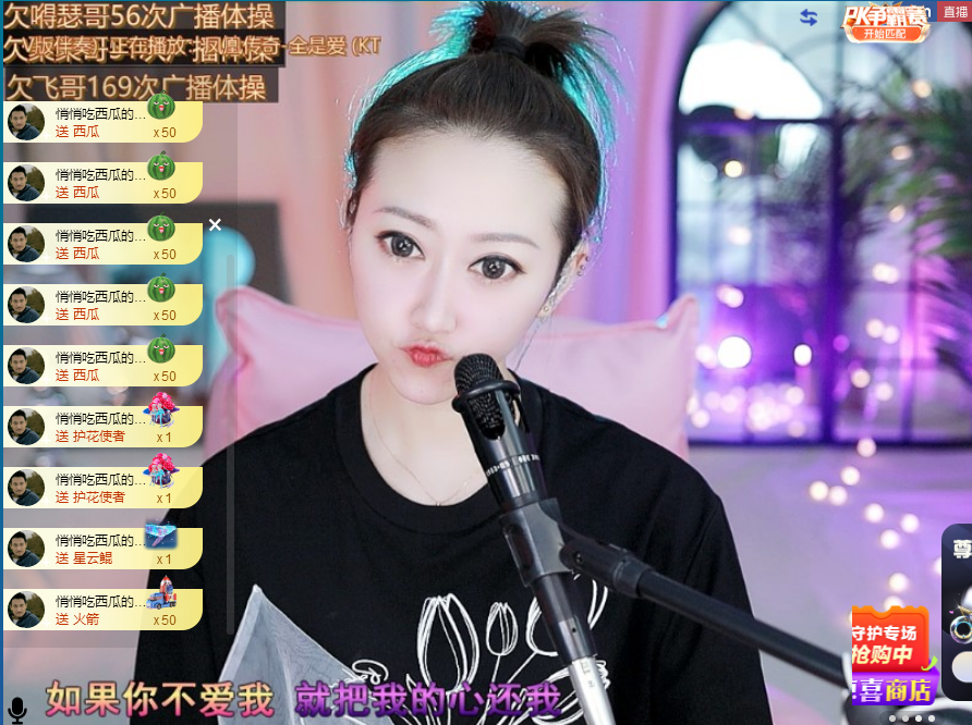 搜索21777的图片