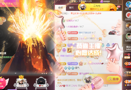 ♚~小巴豆~贪财好色的图片