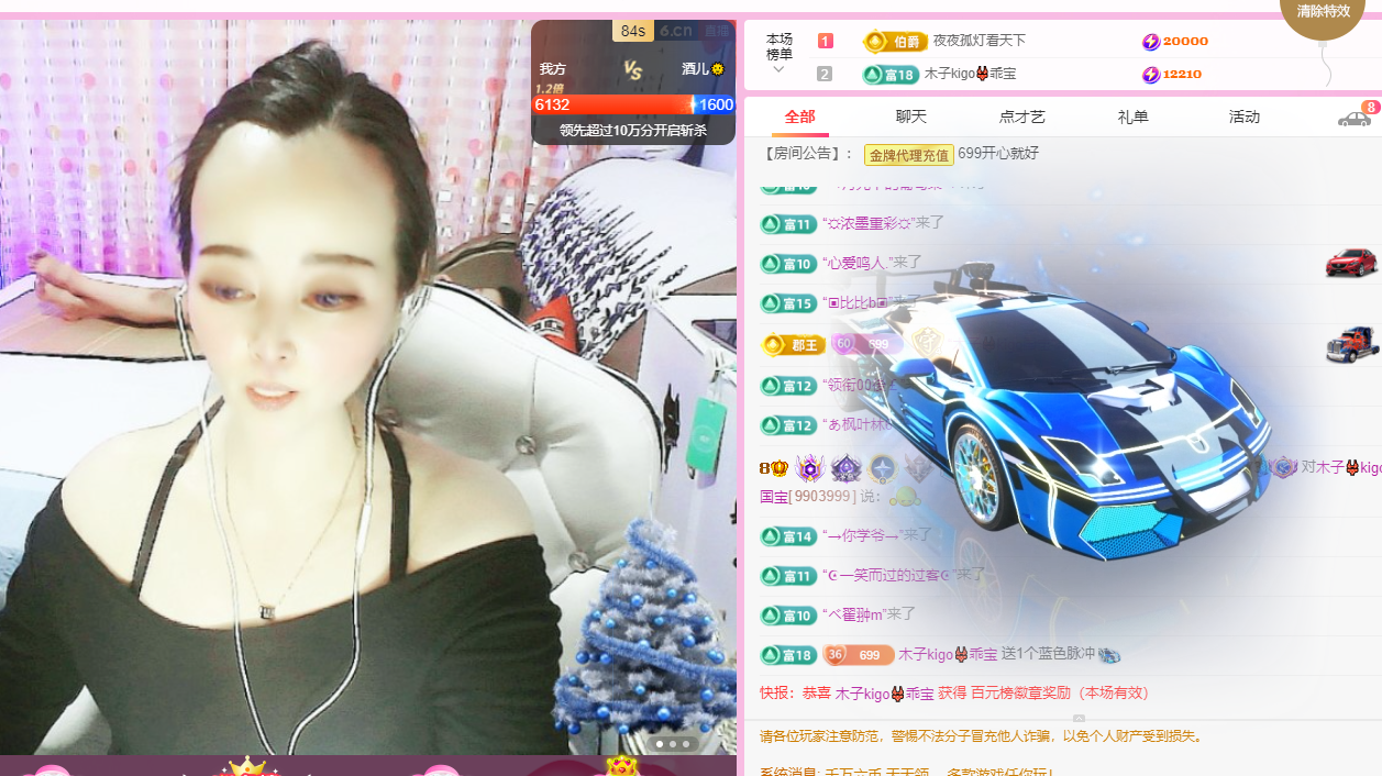 木子kigo五月好运的图片