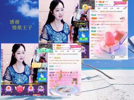紫薇☆☆音乐频道主播照片