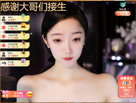 初遇欣颜主播照片