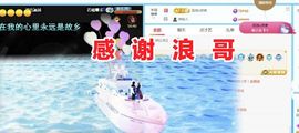 金麒麟安静唱歌🎤的图片