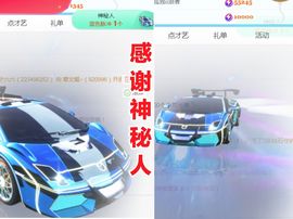 金麒麟安静唱歌🎤的图片