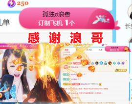 金麒麟安静唱歌🎤的图片