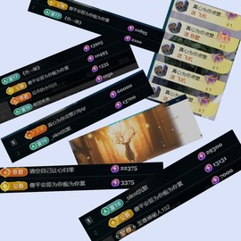 脸脸吃不饱的图片