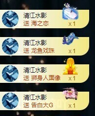 小玲宝🧸安静唱歌主播照片