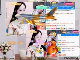 紫薇☆☆音乐频道主播照片