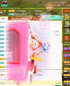 晓若停播一段时间主播照片