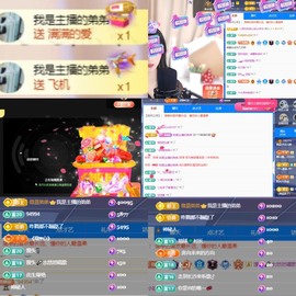 微晨休主播照片
