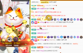 木子kigo暂退了的图片