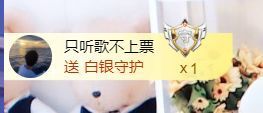 金麒麟好运连连🎤主播照片