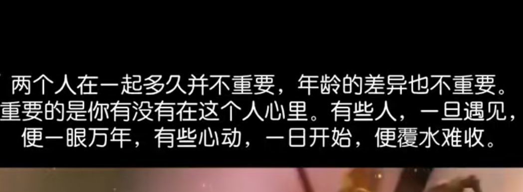 丑小鸭💞愿有一束光的图片