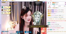 🎶柒歌晚上见的图片