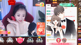 ♚~小巴豆~贪财好色的图片
