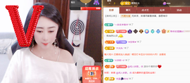 聆听~爱唱歌主播照片