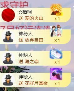 壹壹☞自闭中休的图片