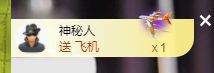 婷儿～所遇皆甜主播照片