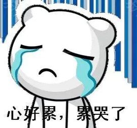 沐🐠沐主播照片