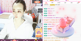 木子kigo暂退了的图片