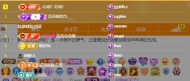 杭哥哥♠️的图片