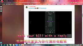 ✿ぐ蓝妹妹@红舞鞋✔主播照片