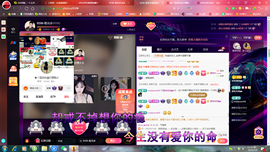 ✿ぐ蓝妹妹@红舞鞋✔主播照片
