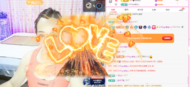 木子kigo暂退了的图片