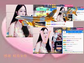 紫薇☆☆音乐频道主播照片