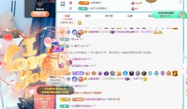 小甜求电费呀💕主播照片