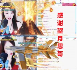金麒麟安静唱歌🎤的图片