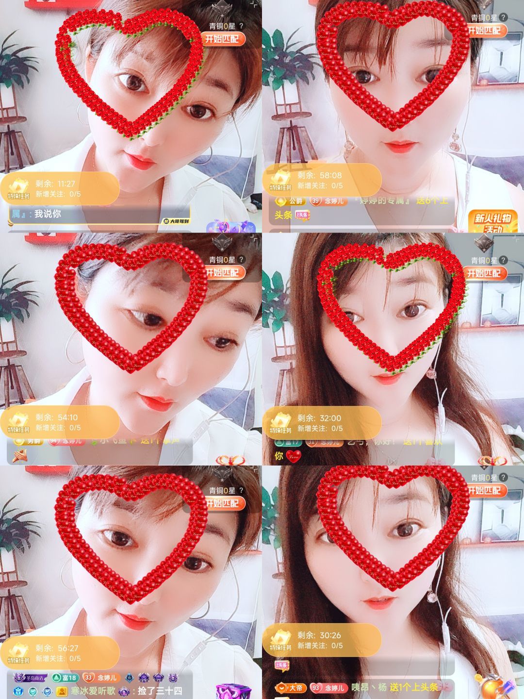 婷婷💕感恩有你陪伴的图片