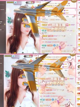 婷婷💕求升级的图片