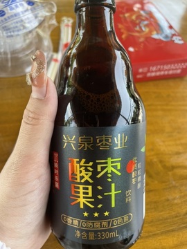 米奇去当包租婆主播照片