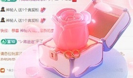 郝哇噻家里人住院暂休的图片