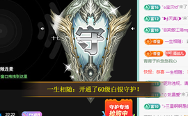 青青恭贺我宇哥荣升的图片