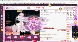 小玲宝🧸安静唱歌主播照片