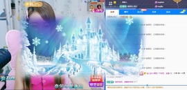💋招桃花🌸主播照片