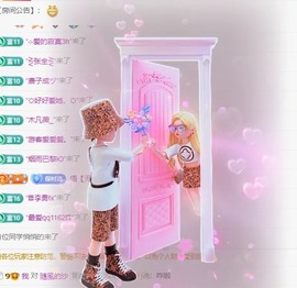 小洁妹妹17感谢大家主播照片