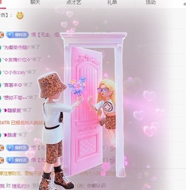 小洁妹妹17感谢大家主播照片