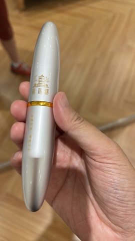 ♪茄酒人生♬的图片